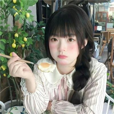 婚前经验